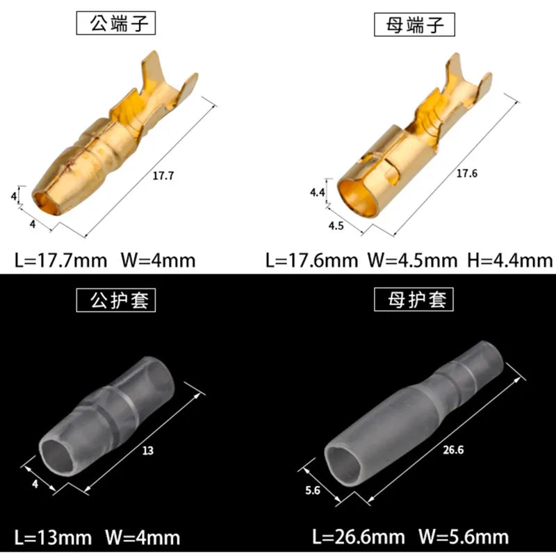 Crimp Terminal Car Electrical Wire Connector 4mm Male Female Sets alternate view