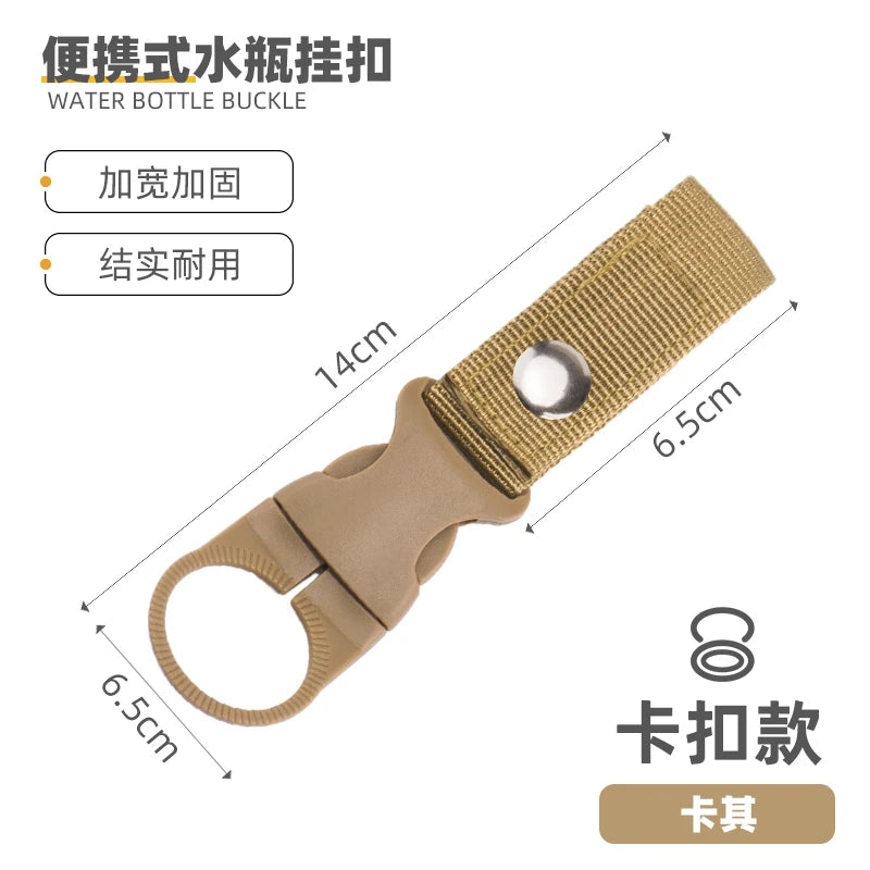 Water Bottle Holder Clip Carabiner Belt Hook