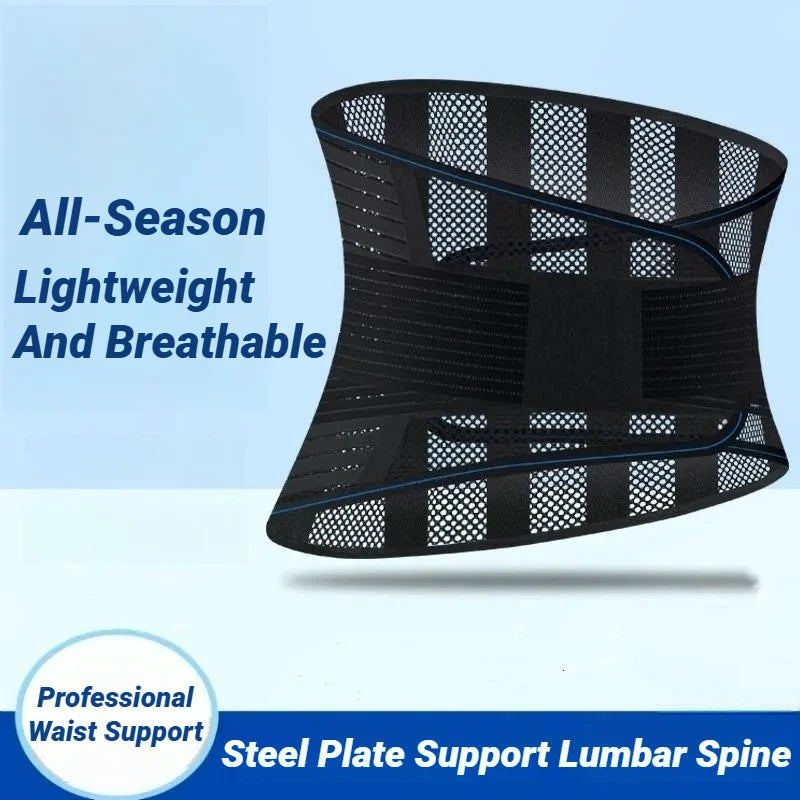 Lumbar Protector Waist Trainer Back Support Breathable Mesh