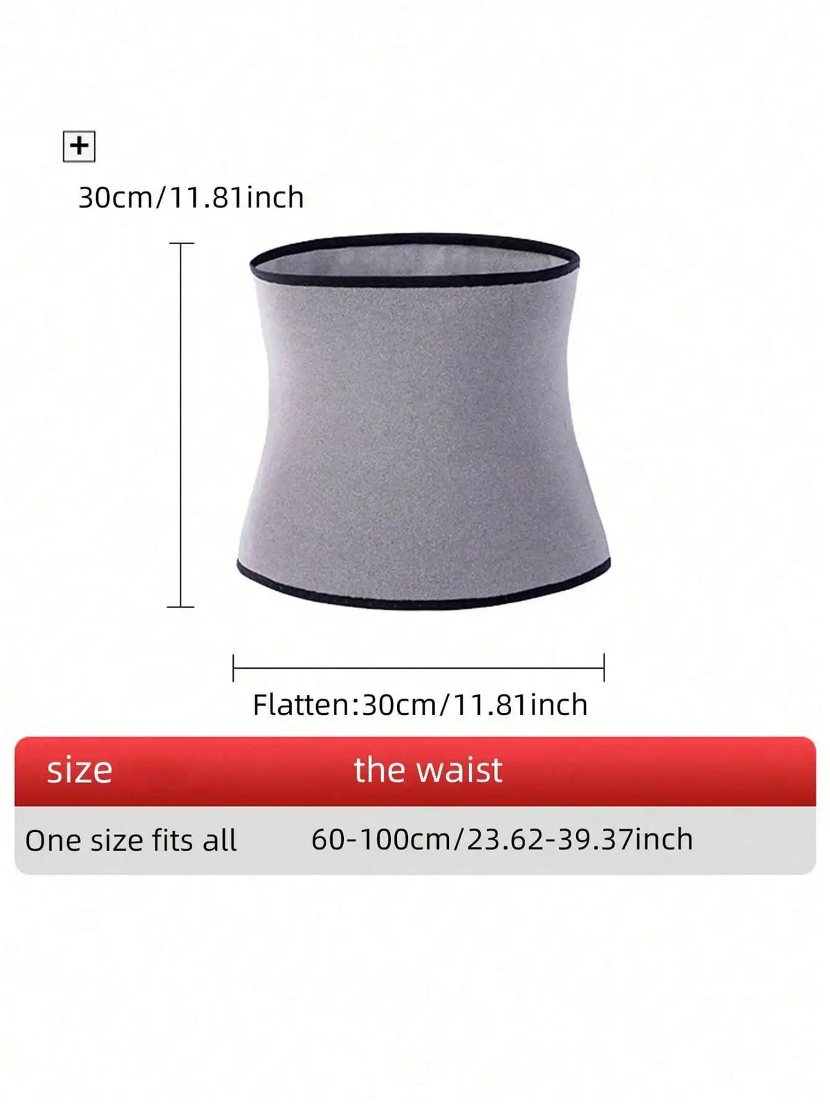 1 Fleece-Lined Waist Belt for Autumn and Winter to Protect the Stomach and Waist from the Cold, Suitable for Both Men and Women