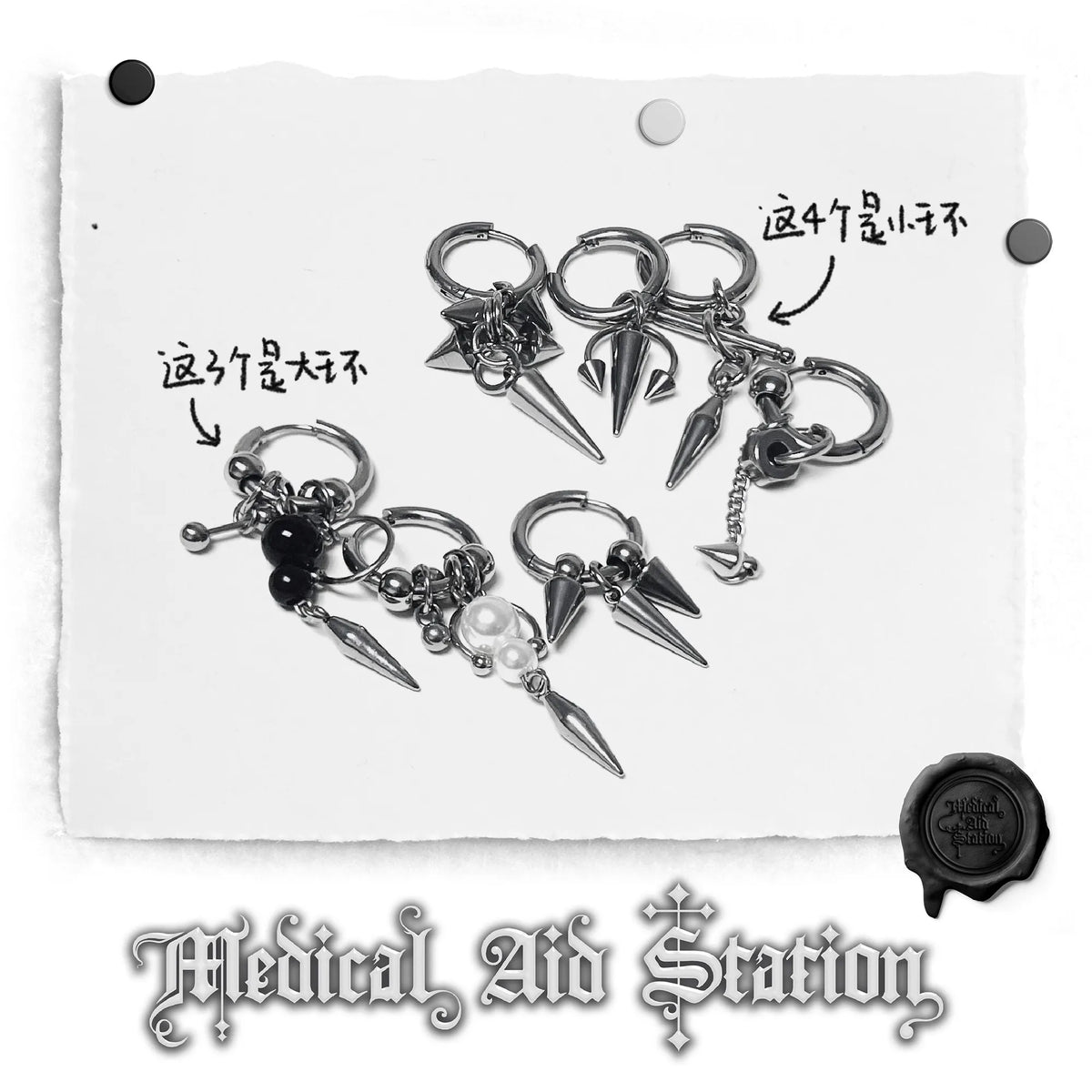 Y2K Spike Rivet Ball Pearl Hoop Earrings for Women Stainless Steel Punk Pointed Drop Earrings Gothic Jewelry Accessories