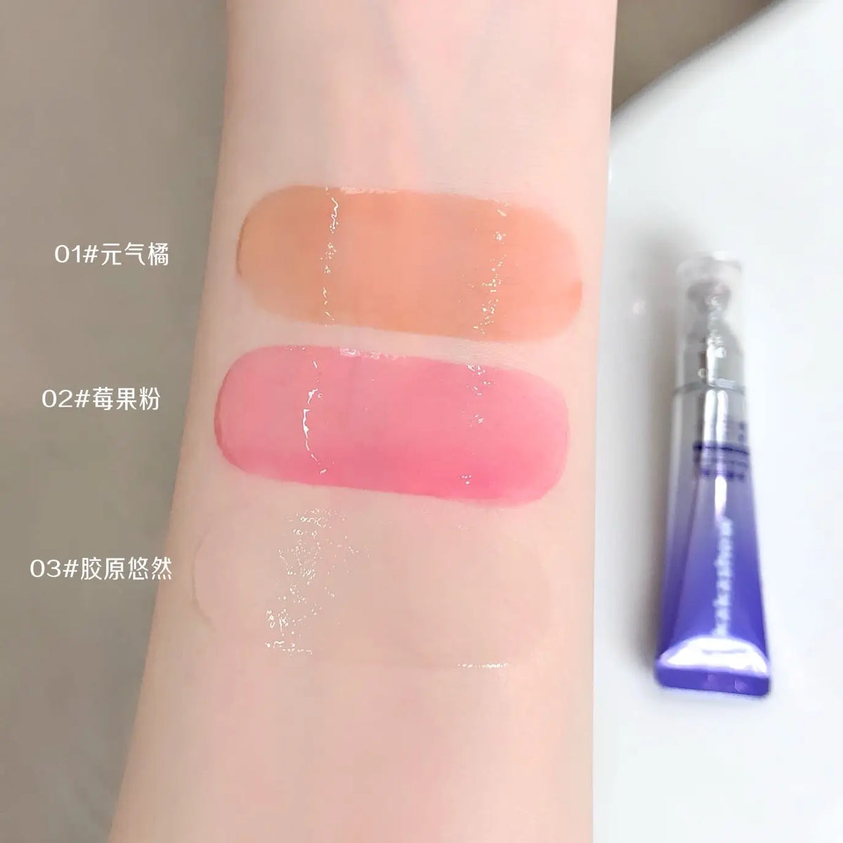 Kakashow Lip Plumper Serum Gloss, Hydrating Collagen Lip Gloss, Long-Lasting Moisturizin detail view