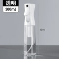 Spray Bottle High Pressure Continuous Spray Bottle Hair Care Makeup Water Replenishing Spray Separate Bottle Press Mist Spray Bo